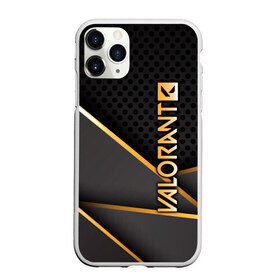 Чехол для iPhone 11 Pro Max матовый с принтом Valorant в городе Новоалтайск, Силикон |  | best | beta | riot | valorant | автоматы | валорант | гайд | дробовики | пистолеты | пулеметы | спецназ | хайлайты
