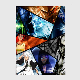 Постер ANIME: в городе Новоалтайск, 100% бумага
 | бумага, плотность 150 мг. Матовая, но за счет высокого коэффициента гладкости имеет небольшой блеск и дает на свету блики, но в отличии от глянцевой бумаги не покрыта лаком | ahegao | anime | kawai | kowai | oppai | otaku | senpai | sugoi | waifu | yandere | аниме | ахегао | ковай | культура | отаку | семпай | сенпай | тренд | яндере