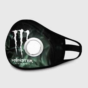 Маска из неопрена с принтом MONSTER ENERGY в городе Новоалтайск, неопрен 100% | Форма огибающая нос. Резинки для ушей с дополнительной резинкой на затылке. Клапан для выдоха для активного дыхания при занятиях спортом. Эластичный материал маски и окантовки для лучшего растяжения и прилегания маски.  | Тематика изображения на принте: adrenalin | energy monster | monster | monster energy | monstr | sport | адреналин | монстер | монстр | напиток | спорт | энергетик