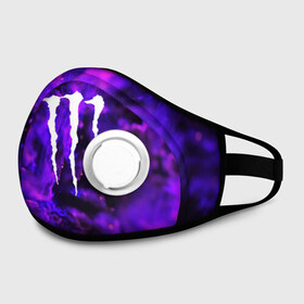 Маска из неопрена с принтом MONSTER ENERGY в городе Новоалтайск, неопрен 100% | Форма огибающая нос. Резинки для ушей с дополнительной резинкой на затылке. Клапан для выдоха для активного дыхания при занятиях спортом. Эластичный материал маски и окантовки для лучшего растяжения и прилегания маски.  | Тематика изображения на принте: adrenalin | energy monster | monster | monster energy | monstr | sport | адреналин | монстер | монстр | напиток | спорт | энергетик