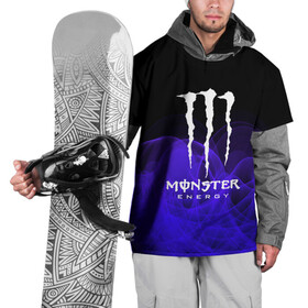 Накидка на куртку 3D с принтом MONSTER ENERGY в городе Новоалтайск, 100% полиэстер |  | Тематика изображения на принте: adrenalin | energy monster | monster | monster energy | monstr | sport | адреналин | монстер | монстр | напиток | спорт | энергетик