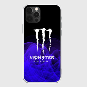 Чехол для iPhone 12 Pro Max с принтом MONSTER ENERGY в городе Новоалтайск, Силикон |  | adrenalin | energy monster | monster | monster energy | monstr | sport | адреналин | монстер | монстр | напиток | спорт | энергетик