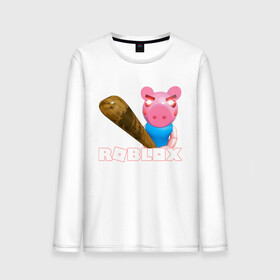 Мужской лонгслив хлопок с принтом Roblox piggy/Свинка Пигги. в городе Новоалтайск, 100% хлопок |  | Тематика изображения на принте: game | pig | roblox piggy | игры | ммо | роблокс | свинка пигги | свинка роблокс | свинья из роблокс
