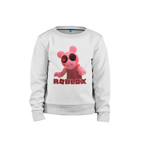 Детский свитшот хлопок с принтом Roblox piggy/Свинка Пигги. в городе Новоалтайск, 100% хлопок | круглый вырез горловины, эластичные манжеты, пояс и воротник | game | gamer | logo | minecraft | piggi | roblox | simulator | игра | конструктор | лого | пигги | свинья | симулятор | строительство | фигура