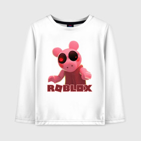 Детский лонгслив хлопок с принтом Roblox piggy Свинка Пигги в городе Новоалтайск, 100% хлопок | круглый вырез горловины, полуприлегающий силуэт, длина до линии бедер | game | gamer | logo | minecraft | piggi | roblox | simulator | игра | конструктор | лого | пигги | свинья | симулятор | строительство | фигура