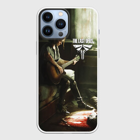 Чехол для iPhone 13 Pro Max с принтом THE LAST OF US 2 | ОДНИ ИЗ НАС 2 ЭЛЛИ в городе Новоалтайск,  |  | Тематика изображения на принте: cicadas | fireflies | naughty dog | the last of us | the last of us part 2 | tlou | tlou2 | джоэл | последние из нас | цикады | элли
