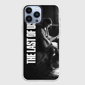 Чехол для iPhone 13 Pro Max с принтом THE LAST OF US 2 | ОДНИ ИЗ НАС 2 ЭЛЛИ в городе Новоалтайск,  |  | Тематика изображения на принте: cicadas | fireflies | naughty dog | the last of us | the last of us part 2 | tlou | tlou2 | джоэл | ласт оф ас | последние из нас | цикады | элли