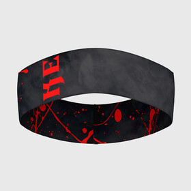 Повязка на голову 3D с принтом Helltaker Logo (Z) в городе Новоалтайск,  |  | azazel | beelzebub | cerberus | helltaker | judgement | justice | lucifer | malina | modeus | pandemonica | vanripper | zdrada | головоломка | демонессы | демоны | захватчик ада | зрада | инди | уставший демон | цербер