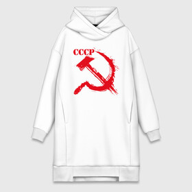 Платье-худи хлопок с принтом СССР в городе Новоалтайск,  |  | ussr | герб | звезда | коммунист | комсомол | кпсс | красный | ленин | лого | логотип | молот | надпись | патриот | республик | ретро | рсфср | серп | символ | снг | советский | советских | социалистических