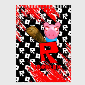 Скетчбук с принтом ROBLOX PIGGI в городе Новоалтайск, 100% бумага
 | 48 листов, плотность листов — 100 г/м2, плотность картонной обложки — 250 г/м2. Листы скреплены сверху удобной пружинной спиралью | game | gamer | logo | minecraft | piggi | roblox | simulator | игра | конструктор | лого | пигги | свинья | симулятор | строительство | фигура