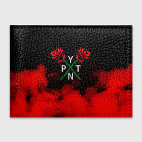 Обложка для студенческого билета с принтом PYTN X ROSE. в городе Новоалтайск, натуральная кожа | Размер: 11*8 см; Печать на всей внешней стороне | payton | payton moormeie | pytn | rose | блогер | знаменитость | пейтон | пейтон моормиер | тиктоенр
