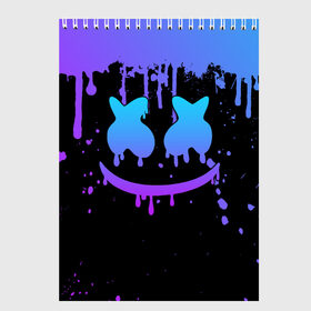 Скетчбук с принтом MARSHMELLO в городе Новоалтайск, 100% бумага
 | 48 листов, плотность листов — 100 г/м2, плотность картонной обложки — 250 г/м2. Листы скреплены сверху удобной пружинной спиралью | dj | marshmello | marshmellow | usa | америка | клуб | клубная музыка | мармело | маршмелло | маршмеллоу | музыка | музыкант
