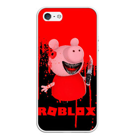 Чехол для iPhone 5/5S матовый с принтом Roblox piggy Свинка Пигги в городе Новоалтайск, Силикон | Область печати: задняя сторона чехла, без боковых панелей | game | gamer | logo | minecraft | piggi | roblox | simulator | игра | конструктор | лого | пигги | свинья | симулятор | строительство | фигура