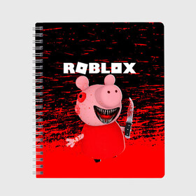 Тетрадь с принтом Roblox piggy Свинка Пигги в городе Новоалтайск, 100% бумага | 48 листов, плотность листов — 60 г/м2, плотность картонной обложки — 250 г/м2. Листы скреплены сбоку удобной пружинной спиралью. Уголки страниц и обложки скругленные. Цвет линий — светло-серый
 | game | gamer | logo | minecraft | piggi | roblox | simulator | игра | конструктор | лого | пигги | свинья | симулятор | строительство | фигура