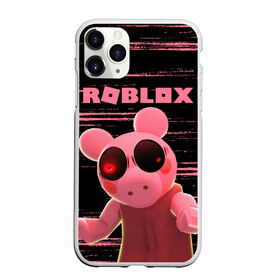 Чехол для iPhone 11 Pro Max матовый с принтом Roblox piggy Свинка Пигги в городе Новоалтайск, Силикон |  | Тематика изображения на принте: game | gamer | logo | minecraft | piggi | roblox | simulator | игра | конструктор | лого | пигги | свинья | симулятор | строительство | фигура