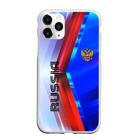 Чехол для iPhone 11 Pro Max матовый с принтом RUSSIA SPORT в городе Новоалтайск, Силикон |  | russia | russia sport | народный | народный стиль | отечество | патриот | роспись | россия | россия спорт | русский | спорт | триколор | узоры | флаг | я русский
