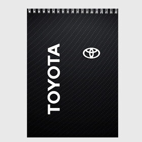 Скетчбук с принтом TOYOTA в городе Новоалтайск, 100% бумага
 | 48 листов, плотность листов — 100 г/м2, плотность картонной обложки — 250 г/м2. Листы скреплены сверху удобной пружинной спиралью | Тематика изображения на принте: toyota | авто | автомобиль | логотип | марка | машина | надпись | текстура | тоета | тойота