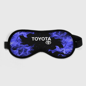 Маска для сна 3D с принтом TOYOTA в городе Новоалтайск, внешний слой — 100% полиэфир, внутренний слой — 100% хлопок, между ними — поролон |  | toyota | авто | автомобиль | логотип | марка | машина | надпись | текстура | тоета | тойота