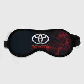Маска для сна 3D с принтом TOYOTA в городе Новоалтайск, внешний слой — 100% полиэфир, внутренний слой — 100% хлопок, между ними — поролон |  | auto | sport | toyota | авто | автомобиль | автомобильные | бренд | марка | машины | спорт | тойота