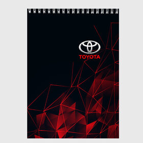 Скетчбук с принтом TOYOTA в городе Новоалтайск, 100% бумага
 | 48 листов, плотность листов — 100 г/м2, плотность картонной обложки — 250 г/м2. Листы скреплены сверху удобной пружинной спиралью | Тематика изображения на принте: auto | sport | toyota | авто | автомобиль | автомобильные | бренд | марка | машины | спорт | тойота