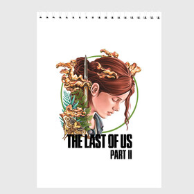 Скетчбук с принтом The Last of Us Part II Ellie в городе Новоалтайск, 100% бумага
 | 48 листов, плотность листов — 100 г/м2, плотность картонной обложки — 250 г/м2. Листы скреплены сверху удобной пружинной спиралью | ellie | ellie williams | post apocalypse | the last of us 2 | the last of us part ii | tlou | tlou2 | одни из нас | одни из нас 2 | одни из нас часть ii | постапокалипсис | элли | элли уильямс