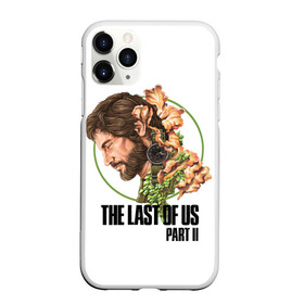 Чехол для iPhone 11 Pro Max матовый с принтом The Last of Us Part II Joel в городе Новоалтайск, Силикон |  | Тематика изображения на принте: joel | joel miller | post apocalypse | the last of us 2 | the last of us part ii | tlou | tlou2 | джоэл | джоэл миллер | одни из нас | одни из нас 2 | одни из нас часть ii | постапокалипсис