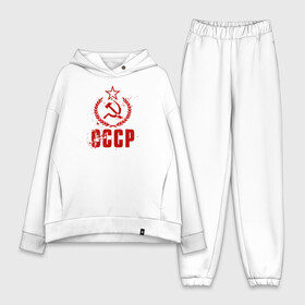 Женский костюм хлопок Oversize с принтом СССР в городе Новоалтайск,  |  | ussr | брызги | герб | звезда | коммунист | комсомол | кпсс | красный | ленин | лого | логотип | молот | надпись | патриот | республик | ретро | рсфср | серп | символ | снг | советский | советских