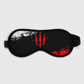 Маска для сна 3D с принтом The Witcher. в городе Новоалтайск, внешний слой — 100% полиэфир, внутренний слой — 100% хлопок, между ними — поролон |  | esport | game | netflix | the witcher | американский сериал | ве витчер | ведьмак | геральт | игра | игры | киберспорт | кино | нетфликс | популярные иллюстрации | сериал | сериалы | фильмы | фэнтези