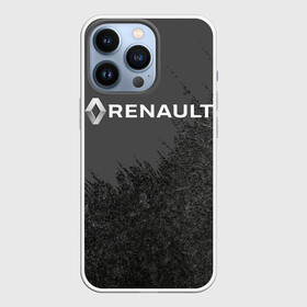 Чехол для iPhone 13 Pro с принтом RENAULT. в городе Новоалтайск,  |  | Тематика изображения на принте: abstract | auto | brand | car | geometry | renault | sport | texture | абстракция | авто | автомобильные | бренд | геометрия | классика | машины | модные | ренаулт | спорт | стиль | текстура