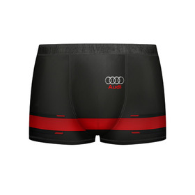 Мужские трусы 3D с принтом AUDI. в городе Новоалтайск, 50% хлопок, 50% полиэстер | классическая посадка, на поясе мягкая тканевая резинка | Тематика изображения на принте: abstract | audi | auto | brand | car | geometry | sport | texture | абстракция | авто | автомобильные | ауди | бренд | геометрия | классика | машины | модные | спорт | стиль | текстура