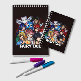 Блокнот с принтом FAIRY TAIL ХВОСТ ФЕИ в городе Новоалтайск, 100% бумага | 48 листов, плотность листов — 60 г/м2, плотность картонной обложки — 250 г/м2. Листы скреплены удобной пружинной спиралью. Цвет линий — светло-серый
 | fairy tail | аниме | анимэ | манга | мультфильм | персонаж | сказка | фаир таил | фаиру таил | фейри тейл | фильм | хвост феи