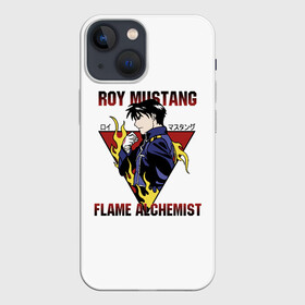 Чехол для iPhone 13 mini с принтом Мустанг Fullmetal alchemist в городе Новоалтайск,  |  | alchemist | flame | fullmetal | japan | mustang | roy | алекс | алхимик | альфонс | аниме | армстронг | государственный | лиза | мустанг | огненный | полковник | рой | стальной | стиль | хоукай | цельнометаллический | эдвард