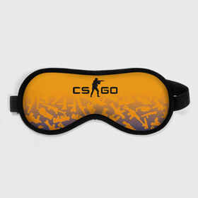 Маска для сна 3D с принтом CS GO | КС ГО в городе Новоалтайск, внешний слой — 100% полиэфир, внутренний слой — 100% хлопок, между ними — поролон |  | asiimov | counter | counter strike | counterstrike | cs go | cs:go | csgo | global | offensive | strike | гоу | каэс | контер | контр | контра | контрстрайк | кс го | кс:го | ксго | страйк | сы пщ