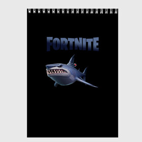 Скетчбук с принтом Loot Shark Fortnite в городе Новоалтайск, 100% бумага
 | 48 листов, плотность листов — 100 г/м2, плотность картонной обложки — 250 г/м2. Листы скреплены сверху удобной пружинной спиралью | chapter 2 | fortnite | fortnite 13 | fortnite 3 | loot shark | loot shark fortnite | season 3 | shark | shark fortnite 3 | акула | акула фортнайт | акула фортнайт 3 | лут акула | сезон 3 | фортнайт | фортнайт 13 | фортнайт 3 | фортнайт вторая глава | форт