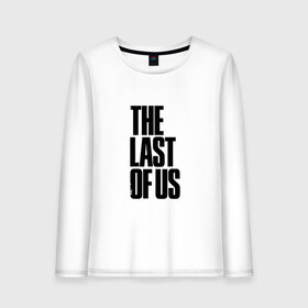 Женский лонгслив хлопок с принтом THE LAST OF US II (СПИНА) в городе Новоалтайск, 100% хлопок |  | cicadas | fireflies | naughty dog | the last of us | the last of us 2 | the last of us part 2 | джоэл | зе ласт оф ас | зе ласт оф ас 2 | последние из нас | цикады | элли