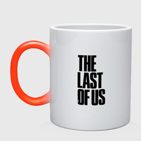Кружка хамелеон с принтом THE LAST OF US II (СПИНА). в городе Новоалтайск, керамика | меняет цвет при нагревании, емкость 330 мл | cicadas | fireflies | naughty dog | the last of us | the last of us 2 | the last of us part 2 | джоэл | зе ласт оф ас | зе ласт оф ас 2 | последние из нас | цикады | элли