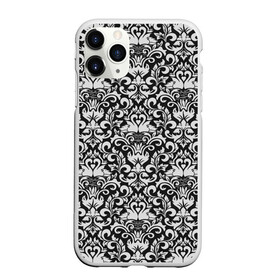 Чехол для iPhone 11 Pro Max матовый с принтом Imperialistic pattern в городе Новоалтайск, Силикон |  | gray | imperial | pattern | retro | арт | вышивка | гжель | девушкам | декор | империя | королева | кружево | лебеди | орнамент | птицы | резьба | ретро | серебро | серебряный | серый | сказочные | текстура | узор
