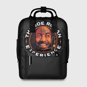 Женский рюкзак 3D с принтом THE JOE ROGAN EXPERIENCE в городе Новоалтайск, 100% полиэстер | лямки с регулируемой длиной, сверху ручки, чтобы рюкзак нести как сумку. Основное отделение закрывается на молнию, как и внешний карман. Внутри два дополнительных кармана, один из которых закрывается на молнию. По бокам два дополнительных кармашка, куда поместится маленькая бутылочка
 | comedian | humor | internet | joe rogan | jujutsu | meme | mma | podcast | psychedelia | stand up | ufc | борьба | джиуджитсу | джо роган | единоборства | интернет | комик | мем | подкаст | психоделия | стендап | юмор