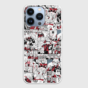 Чехол для iPhone 13 Pro с принтом HELLTAKER в городе Новоалтайск,  |  | helltaker | демоны | игры | портал в ад | приключения | текстура | фентези