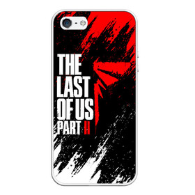 Чехол для iPhone 5/5S матовый с принтом THE LAST OF US II в городе Новоалтайск, Силикон | Область печати: задняя сторона чехла, без боковых панелей | Тематика изображения на принте: cicadas | fireflies | naughty dog | the last of us | the last of us 2 | the last of us part 2 | джоэл | зе ласт оф ас | зе ласт оф ас 2 | последние из нас | цикады | элли