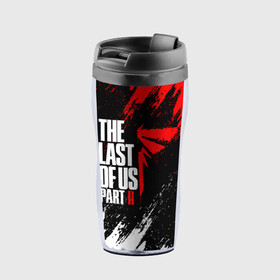 Термокружка-непроливайка с принтом THE LAST OF US II. в городе Новоалтайск, внутренняя часть — пищевой пластик, наружная часть — прозрачный пластик, между ними — полиграфическая вставка с рисунком | объем — 350 мл, герметичная крышка | cicadas | fireflies | naughty dog | the last of us | the last of us 2 | the last of us part 2 | джоэл | зе ласт оф ас | зе ласт оф ас 2 | последние из нас | цикады | элли