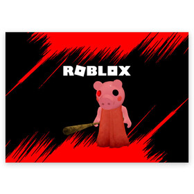 Поздравительная открытка с принтом Roblox piggy/Свинка Пигги. в городе Новоалтайск, 100% бумага | плотность бумаги 280 г/м2, матовая, на обратной стороне линовка и место для марки
 | game | gamer | logo | minecraft | piggi | roblox | simulator | игра | конструктор | лого | пигги | свинья | симулятор | строительство | фигура