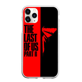 Чехол для iPhone 11 Pro Max матовый с принтом THE LAST OF US II в городе Новоалтайск, Силикон |  | Тематика изображения на принте: cicadas | fireflies | naughty dog | the last of us | the last of us 2 | the last of us part 2 | джоэл | зе ласт оф ас | зе ласт оф ас 2 | последние из нас | цикады | элли
