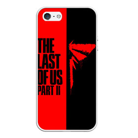 Чехол для iPhone 5/5S матовый с принтом THE LAST OF US II в городе Новоалтайск, Силикон | Область печати: задняя сторона чехла, без боковых панелей | Тематика изображения на принте: cicadas | fireflies | naughty dog | the last of us | the last of us 2 | the last of us part 2 | джоэл | зе ласт оф ас | зе ласт оф ас 2 | последние из нас | цикады | элли