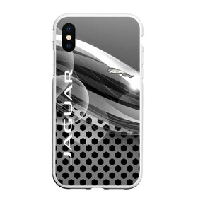 Чехол для iPhone XS Max матовый с принтом JAGUAR в городе Новоалтайск, Силикон | Область печати: задняя сторона чехла, без боковых панелей | abstract | auto | brand | car | geometry | jaguar | sport | texture | абстракция | авто | автомобильные | бренд | геометрия | классика | машины | модные | спорт | стиль | текстура | ягуар