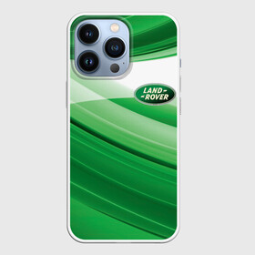 Чехол для iPhone 13 Pro с принтом LAND ROVER. в городе Новоалтайск,  |  | Тематика изображения на принте: abstract | auto | brand | car | geometry | landrover | sport | texture | абстракция | авто | автомобильные | бренд | геометрия | классика | ленд ровер | лэнд ровер | машины | модные | спорт | стиль | текстура