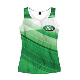 Женская майка 3D LAND ROVER.: в городе Новоалтайск, 100% полиэстер | круглая горловина, прямой силуэт, длина до линии бедра | abstract | auto | brand | car | geometry | landrover | sport | texture | абстракция | авто | автомобильные | бренд | геометрия | классика | ленд ровер | лэнд ровер | машины | модные | спорт | стиль | текстура