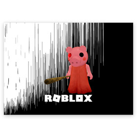 Поздравительная открытка с принтом Roblox piggy/Свинка Пигги. в городе Новоалтайск, 100% бумага | плотность бумаги 280 г/м2, матовая, на обратной стороне линовка и место для марки
 | game | gamer | logo | minecraft | piggi | roblox | simulator | игра | конструктор | лого | пигги | свинья | симулятор | строительство | фигура
