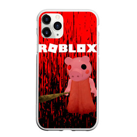 Чехол для iPhone 11 Pro Max матовый с принтом Roblox piggy Свинка Пигги в городе Новоалтайск, Силикон |  | Тематика изображения на принте: game | gamer | logo | minecraft | piggi | roblox | simulator | игра | конструктор | лого | пигги | свинья | симулятор | строительство | фигура