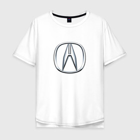 Мужская футболка хлопок Oversize с принтом ACURA. в городе Новоалтайск, 100% хлопок | свободный крой, круглый ворот, “спинка” длиннее передней части | abstraacura.
acura | abstrct | acura | auto | brand | car | geometry | sport | texture | абстракция | авто | автомобильные | акура | бренд | геометрия | классика | машины | модные | спорт | стиль | текстура